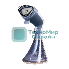 Отпариватель Centek CT-2396 синий, 1650 Вт, 32 г/мин, 220 мл