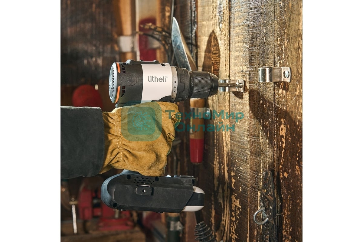 Дрель-шуруповерт Litheli U20DD01-0U120, 20 В, 2 Ач, 60 Нм, бесщеточный