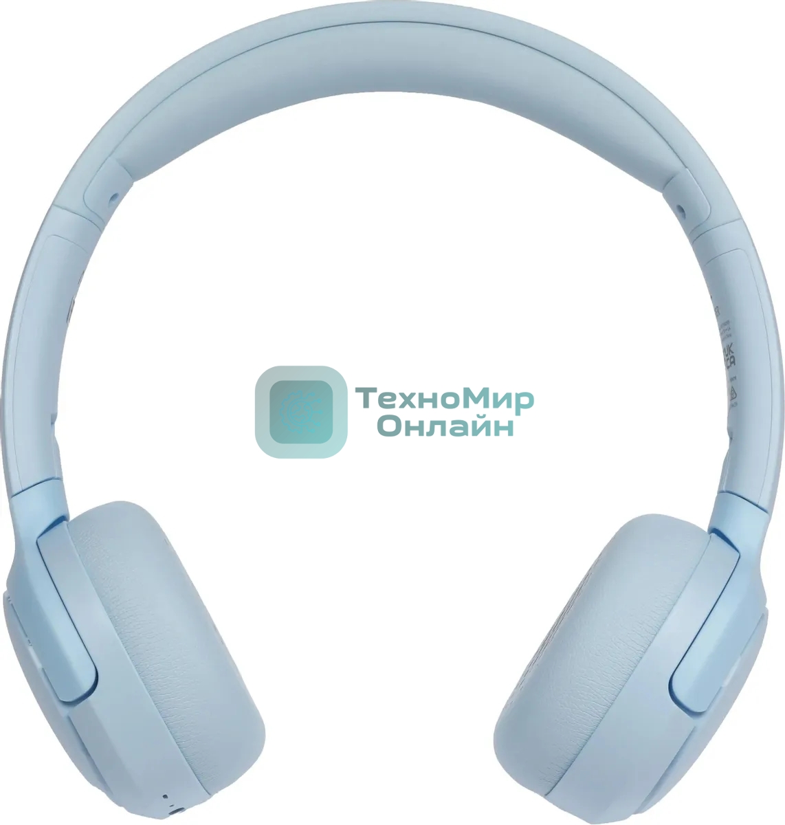 Гарнитура накладные Edifier WH500 синий беспроводные