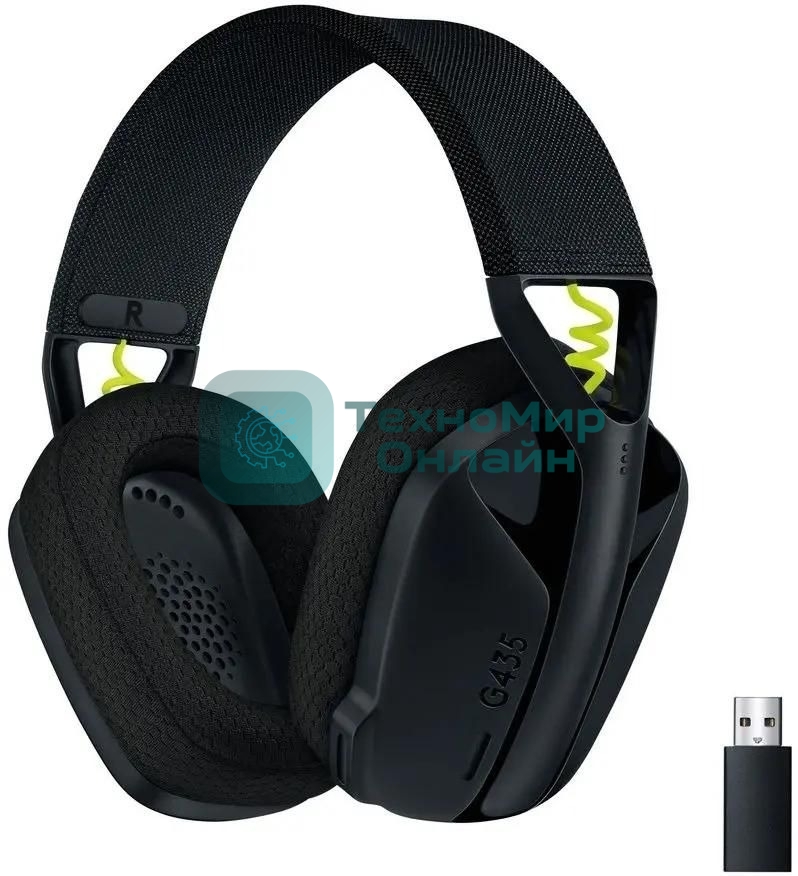 Гарнитура Logitech G435 чёрный/жёлтый, беспроводная, Bluetooth/USB, до 18 ч