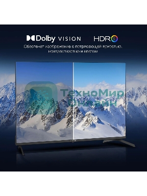 Телевизор Hyundai 43