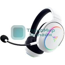 Гарнитура Razer Barracuda X Chroma белый, беспроводная, радиоканал, до 70 ч, съёмный микрофон, подсветка