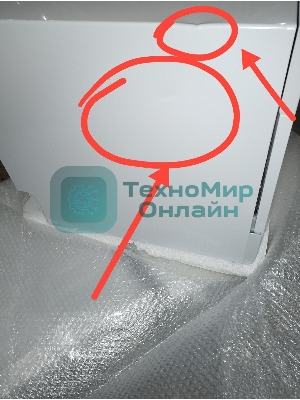 (Поврежденный товар) Посудомоечная машина Weissgauff TDW 4017 (Вмятина на сверху.слева.оскол на углу)