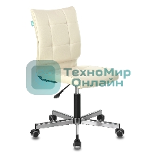 Кресло Бюрократ CH-330M/BEIGE бежевый, экокожа, 120 кг, механизм качания, без подлокотников