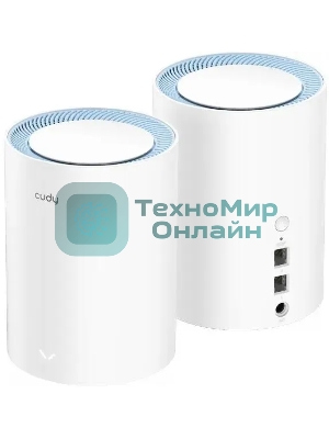 Бесшовный Mesh роутер Cudy M1200 (M1200 2-PACK) AC1200 Wi-Fi белый (упак.:2шт)