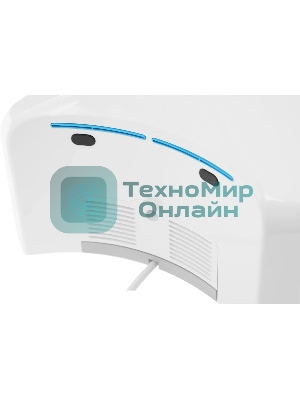 Сушилка для рук Starwind SW-HD848, 1100Вт белый