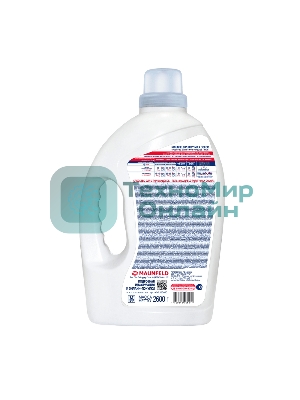 Гель для стирки Maunfeld Purity Max Color 2600 г MWL2600BC