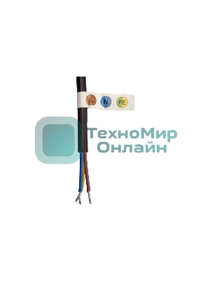 Прожектор светодиодный Rexant 605-005 100 Вт 200–260В IP65 8000 лм 6500 K холодный свет