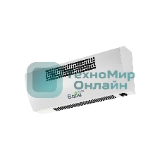 Тепловая завеса Ballu BHC-CE-3L Ступени мощности 2,5/1,25 кВт, Номинальный ток 11 А, Производительность 250 м3/час, Напряжение питания 220 В - 50 Гц, Подключение к сети сетевой шнур с вилкой, Степень защиты 	IP20, Класс электрозащиты I, Увеличение температуры воздуха на выходе в максимальном режиме нагрева 37,5°C, Номинальный уровень шума 44 дБ, Габариты прибора (ШхВхГ) 	460x210x135 мм, Габариты упаковки (ШхВхГ) 495x145x220 мм, Вес нетто 	3,2 кг, Вес брутто 3,7 кг.