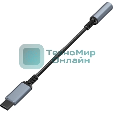 Переходник Defender JACK03-01 PRO 3.5 jack (F)-Type-C(M) c ЦАП 1