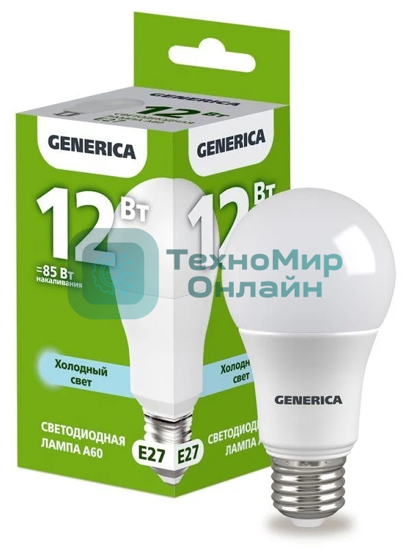 Лампа светодиодная GENERICA LL-A60-12-230-65-E27-G A60 12Вт грушевидная 6500К E27 230В