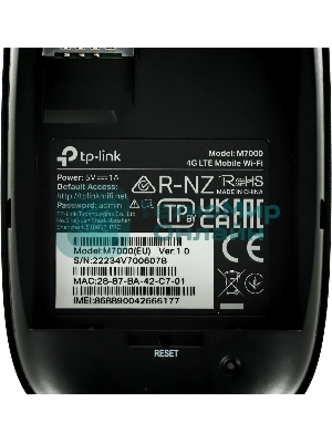 Мобильный Wi-Fi роутер TP-Link M7000