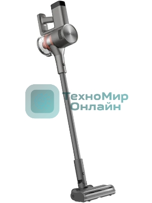 Пылесос вертикальный Xiaomi Vacuum Cleaner G30 Max EU серый, питание от аккумулятора, 280 Вт, уборка сухая, пылесборник 0.8 л