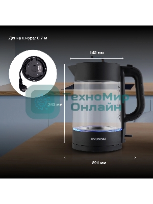 Чайник электрический Hyundai HYK-G7707 1.7л. 2200Вт графит корпус: стекло