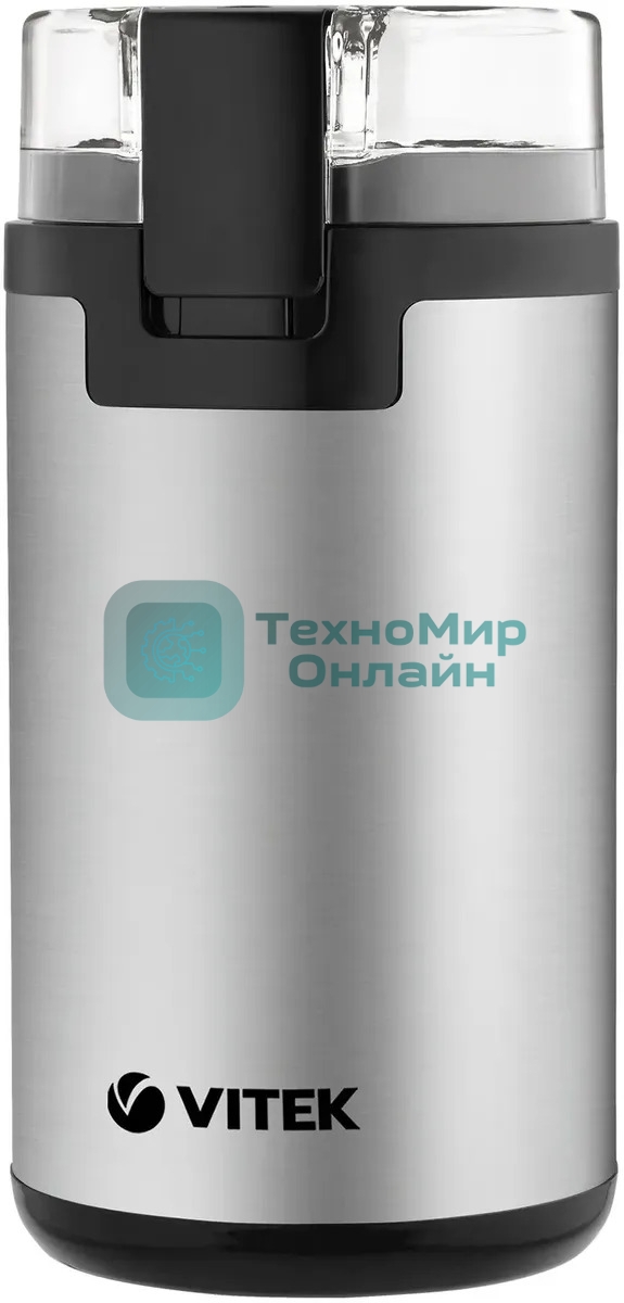 Кофемолка Vitek VT-8370