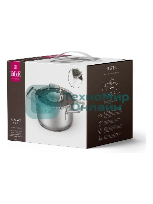 Кастрюля TalleR TR-11034 Каскад 5,0 л