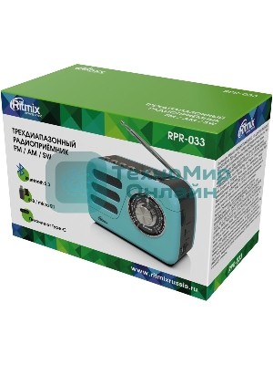 Радиоприемник Ritmix RPR-033 AZURE