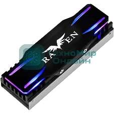 Комплект охлаждения M.2 SSD, ARGb, G560TP03ARGb010 Комплект охлаждения M.2 SSD cooling kit with ARGb lighting