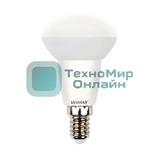 Светодиодная лампа Smartbuy R50-06W/4000/E14. цоколь Е14, 6 Вт, 220 В, 30000 ч, 4000 К