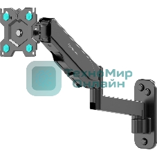 Кронштейн (держатель) ONKRON G150 для телевизора 13