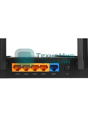 Двухдиапазонный Wi-Fi 6 роутер TP-Link Archer AX23 AX1800