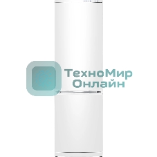 Холодильник Atlant ХМ-6024-031 белый двухкамерный 246/101л морозилка снизу