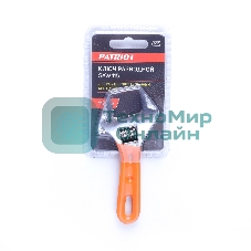 Ключ разводной Patriot SAW 115, Cr-V, тонкие губки, укороченная рукоять, 115 мм, зев 24 мм