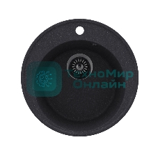 Кухонная мойка Maunfeld Medusa 485 MFQS-485DGR темно-серый