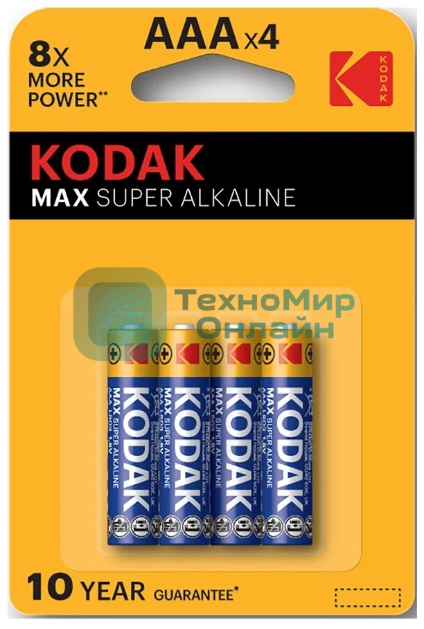 Батарейки Kodak LR03-4BL MAX SUPER Alkaline K3A-4 (40/200/32000)