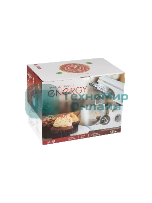 Миксер планетарный ENERGY EN-265 белый