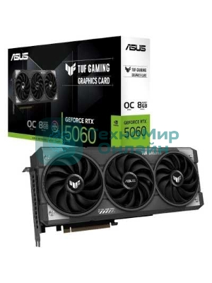 Видеокарта Asus TUF Gaming GeForce RTX 5060 OC, NVIDIA RTX 5060, 8Gb, GDDR7, 128 bit, PCI-E 5.0, HDMIx1, DPx3, HDCP, 2677 MHz