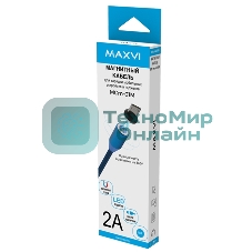 Кабель Maxvi MCm-01M blue, USB-A - microUSB, 2A, магнитный разъем, LED Описание: ток макс. нагрузки 2А, макс. напряжение 5V; стандарт USB 2.0; длина 1м, нейлоновая оплетка, съемный магнитный коннектор, LED подсветка, синий с черными вставками