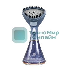 Отпариватель Centek CT-2396 синий, 1650 Вт, 32 г/мин, 220 мл