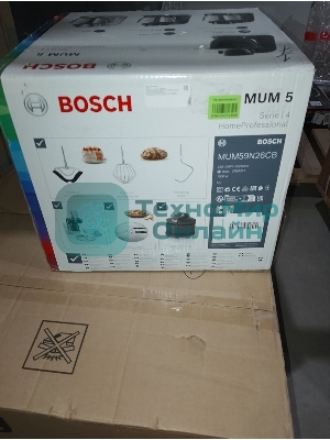 (Поврежденная упаковка) Кухонный комбайн BOSCH MUM59N26CB