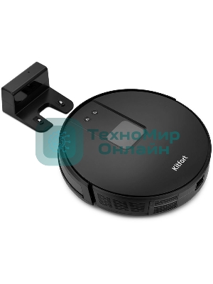 Пылесос-робот Kitfort KT-572 28Вт черный