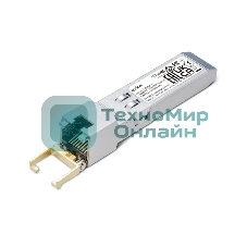 Модуль SFP TP-Link TL-SM331T 1000BASE-T RJ45 100 метров