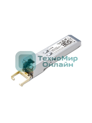 Модуль SFP TP-Link TL-SM331T 1000BASE-T RJ45 100 метров