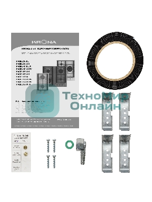 Газовая варочная панель Krona HAGEL 30 WH независимая, белый