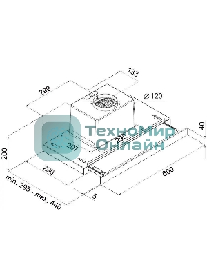 Вытяжка встраиваемая Maunfeld Ouse Touch Glass 60 белый, 60 см, 750 куб. м/ч, 48 дБ