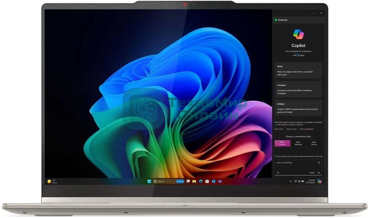 Ноутбук Lenovo Yoga 7 14AKP10/14