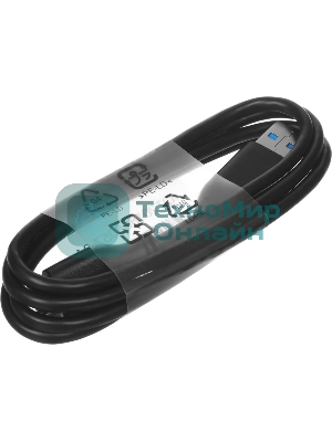 Внешний HDD Western Digital My Book WDBBGB0220HBK, 22TB, USB 3.2 Gen 1 Type-A, 5400 rpm, черный