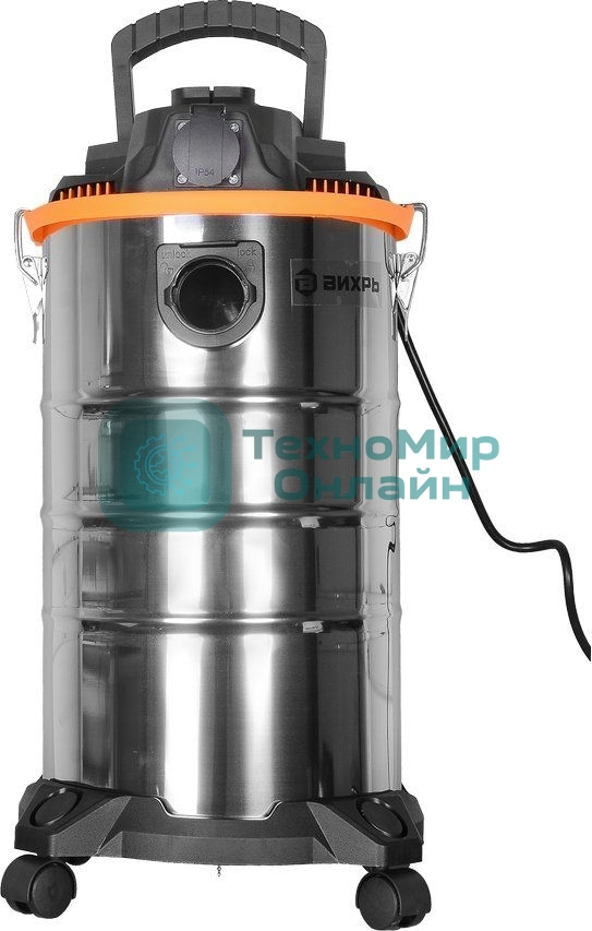 Строительный пылесос Вихрь СП-1500/30 72/19/2 серый, 1500 Вт, уборка сухая/влажная/выдув, пылесборник мешок, 30 л