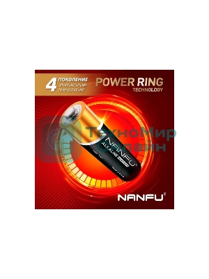 Батарейка Nanfu AA (4шт.) (LR6 4B)