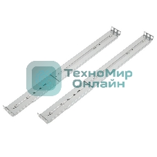 Рельсы Silverstone G56RMS070200010 