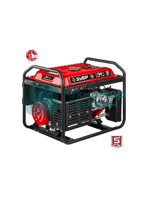 Электрогенератор бензиновый Зубр СБ-7000Е-3, 7 кВт, 73 дБ, 81 кг