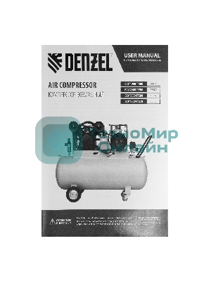 Компрессор воздушный Denzel рем. привод BCV 4000-T/100, 4,0 кВт, 100 л, 690 л/мин