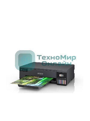 Принтер струйный Epson EcoTank L18050