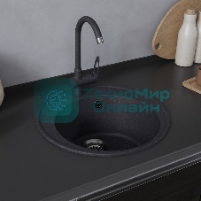 Кухонная мойка Maunfeld Medusa 485 MFQS-485DGR темно-серый