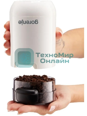 Кофемолка Gorenje SMK150SW 150Вт сист.помол.:одинарный нож вместим.:45гр белый