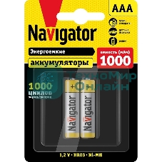 Аккумулятор Navigator NHR-1000-HR03-BP2